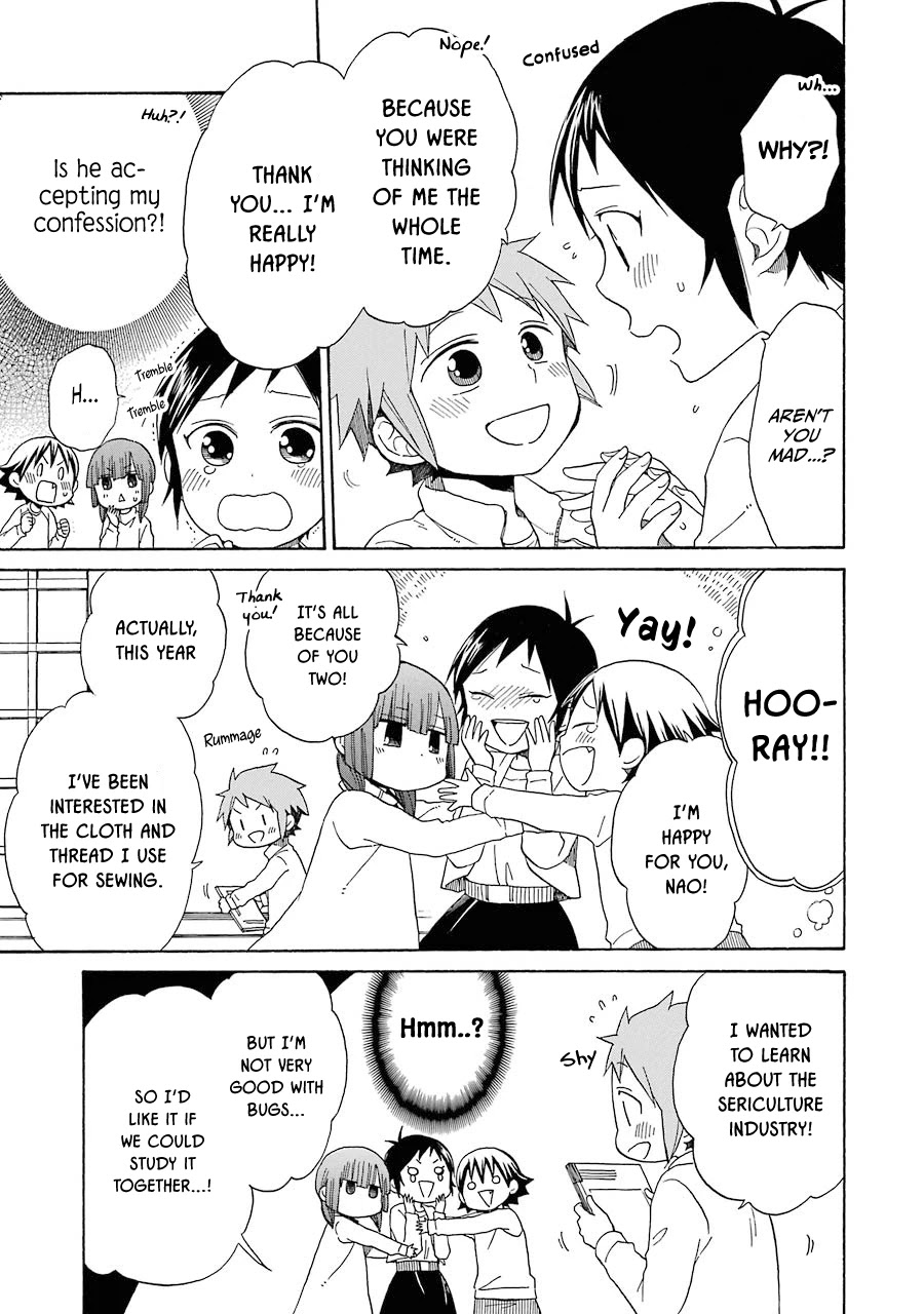 Hayachine! Chapter 32 page 26 - Chapter 32: The Thing About You