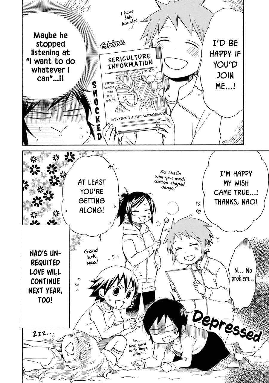 Hayachine! Chapter 32 page 27 - Chapter 32: The Thing About You