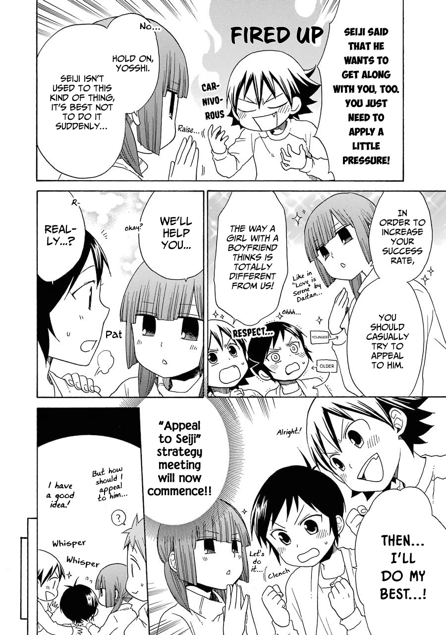 Hayachine! Chapter 32 page 9 - Chapter 32: The Thing About You