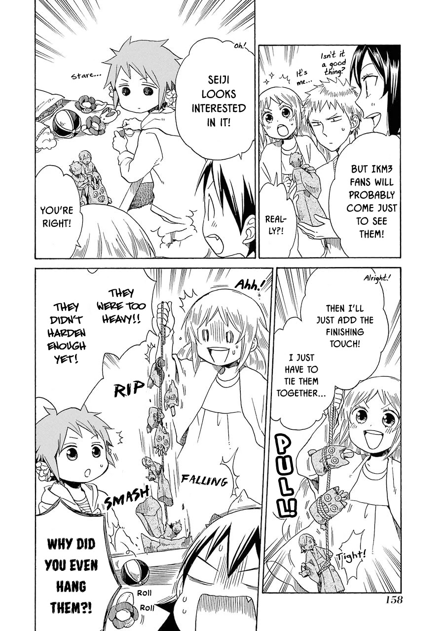 Hayachine! Chapter 34 page 11 - Chapter 34: Final Chapter: Heading in a Good Direction [END]