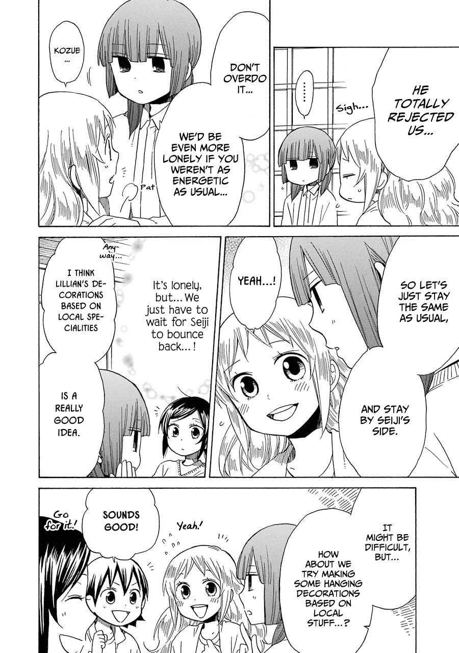 Hayachine! Chapter 34 page 13 - Chapter 34: Final Chapter: Heading in a Good Direction [END]