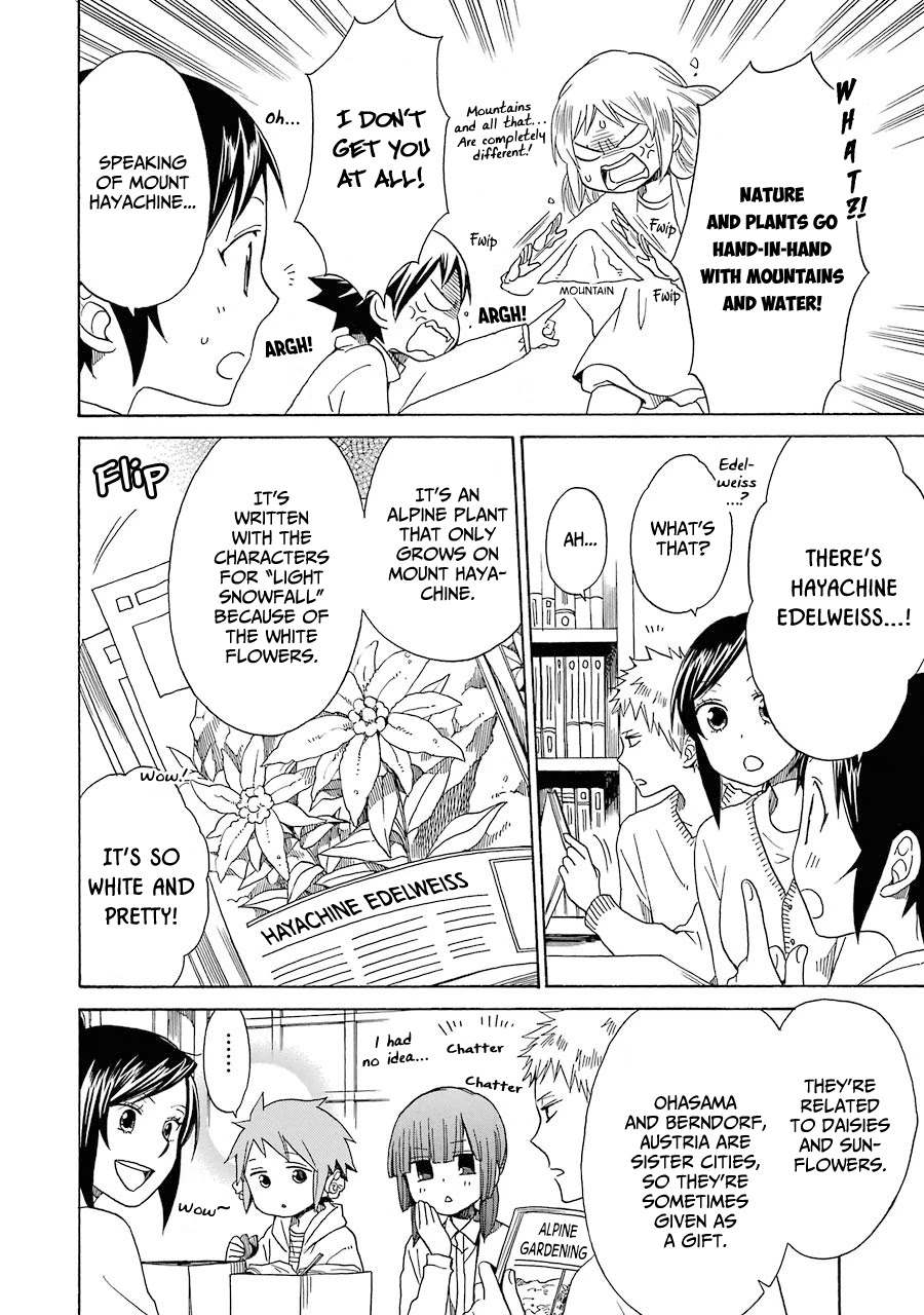 Hayachine! Chapter 34 page 15 - Chapter 34: Final Chapter: Heading in a Good Direction [END]