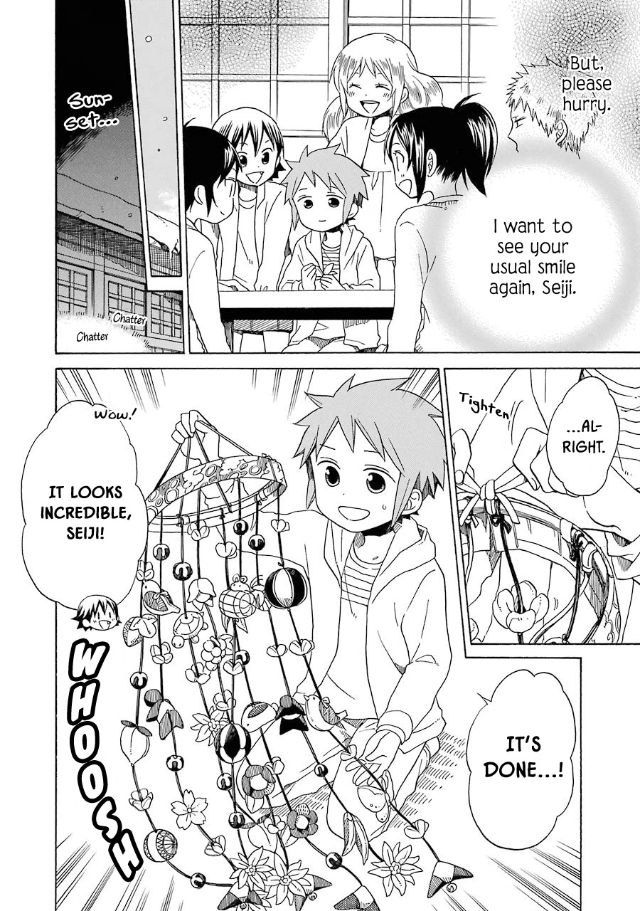 Hayachine! Chapter 34 page 17 - Chapter 34: Final Chapter: Heading in a Good Direction [END]