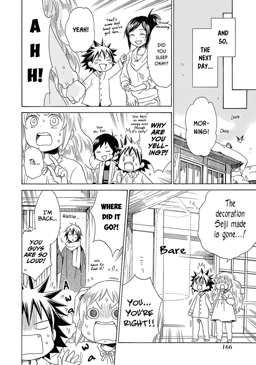 Hayachine! Chapter 34 page 19 - Chapter 34: Final Chapter: Heading in a Good Direction [END]