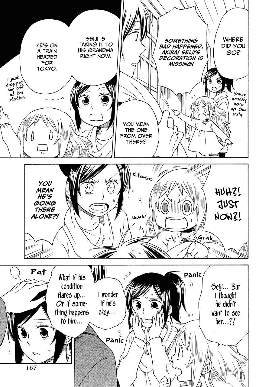 Hayachine! Chapter 34 page 20 - Chapter 34: Final Chapter: Heading in a Good Direction [END]