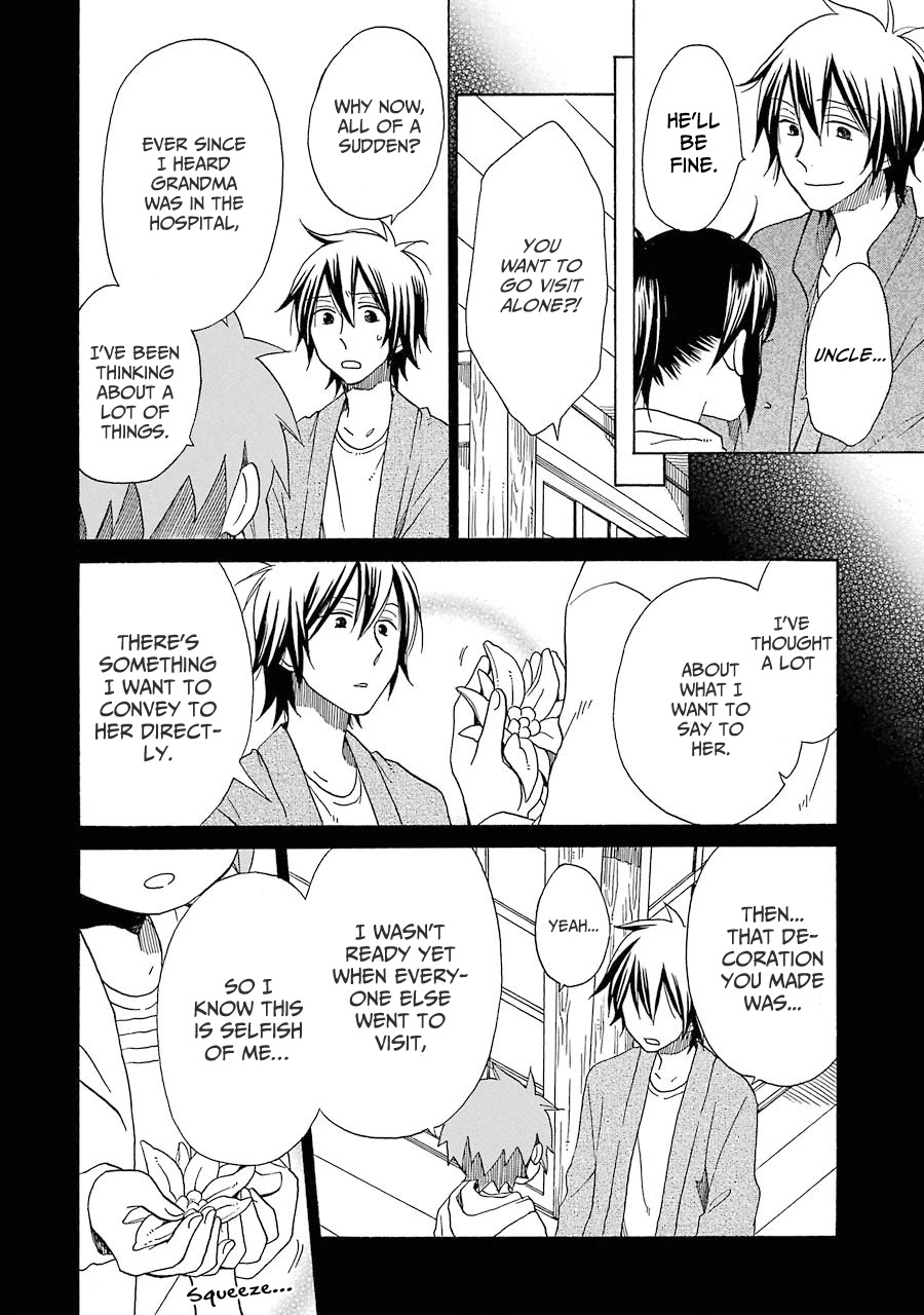 Hayachine! Chapter 34 page 21 - Chapter 34: Final Chapter: Heading in a Good Direction [END]