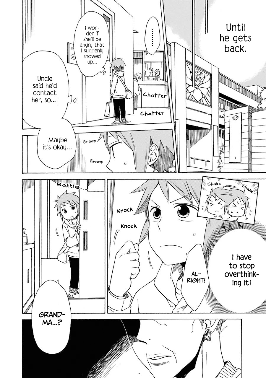 Hayachine! Chapter 34 page 23 - Chapter 34: Final Chapter: Heading in a Good Direction [END]