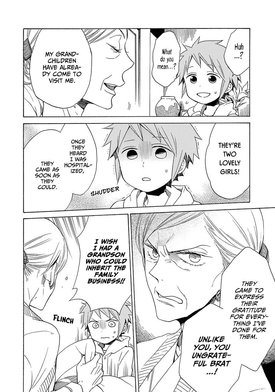 Hayachine! Chapter 34 page 25 - Chapter 34: Final Chapter: Heading in a Good Direction [END]