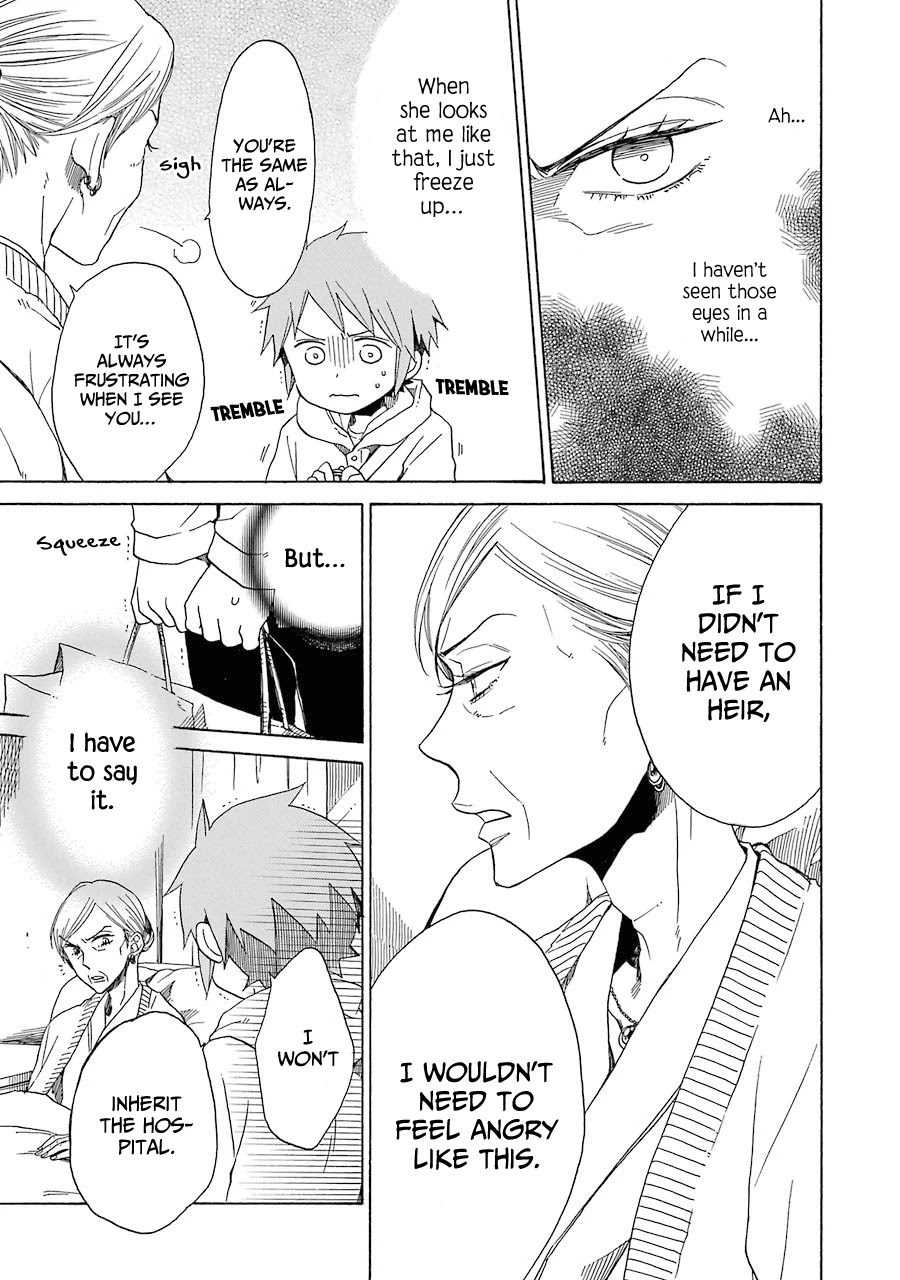 Hayachine! Chapter 34 page 26 - Chapter 34: Final Chapter: Heading in a Good Direction [END]
