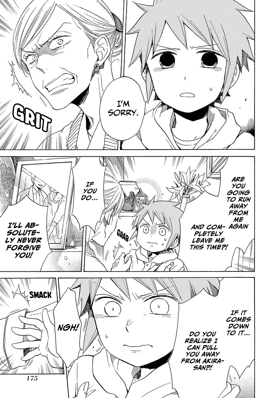 Hayachine! Chapter 34 page 28 - Chapter 34: Final Chapter: Heading in a Good Direction [END]