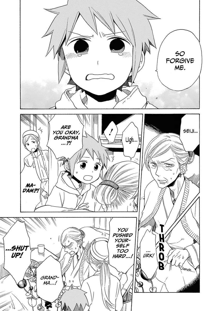 Hayachine! Chapter 34 page 30 - Chapter 34: Final Chapter: Heading in a Good Direction [END]