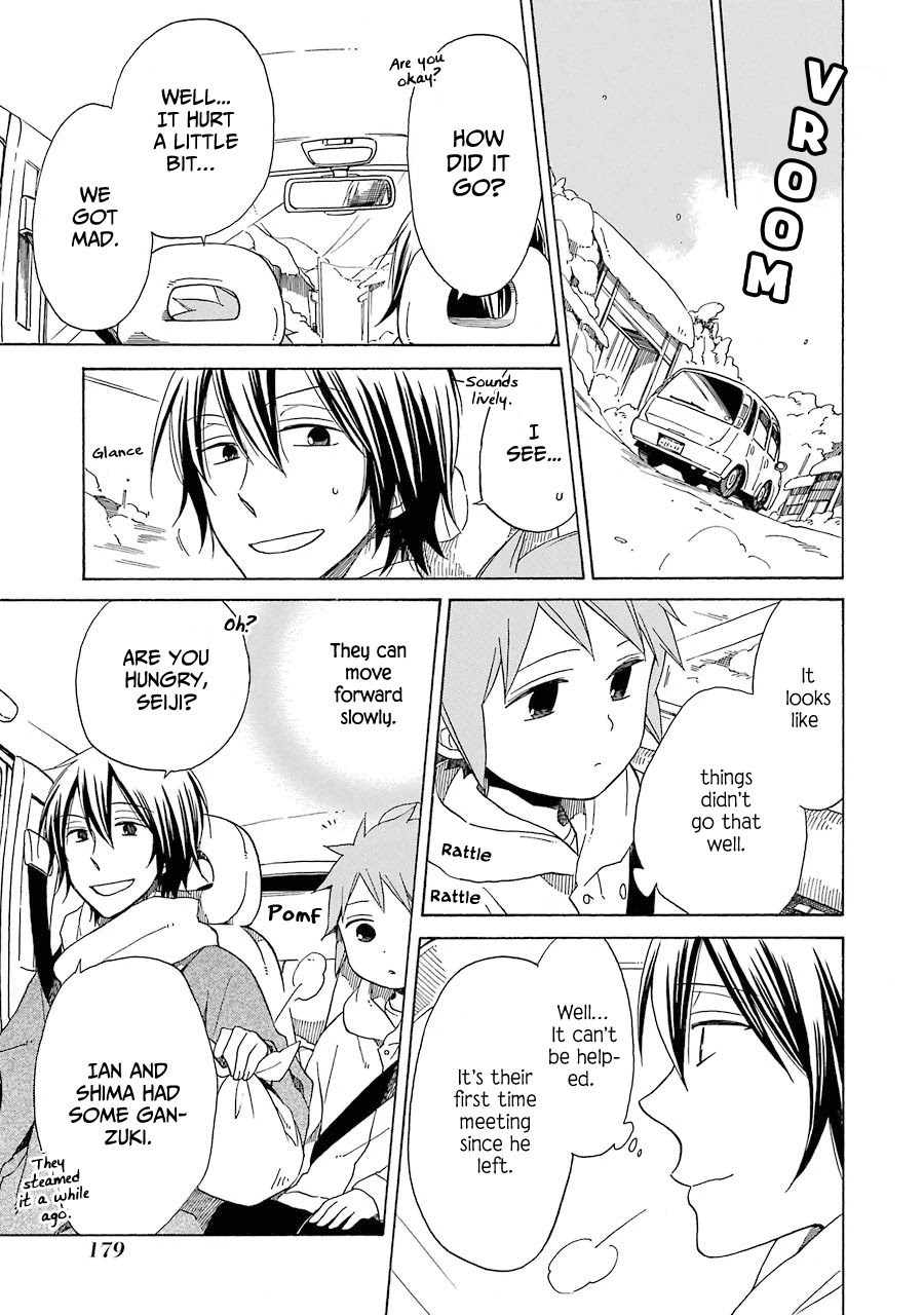 Hayachine! Chapter 34 page 32 - Chapter 34: Final Chapter: Heading in a Good Direction [END]