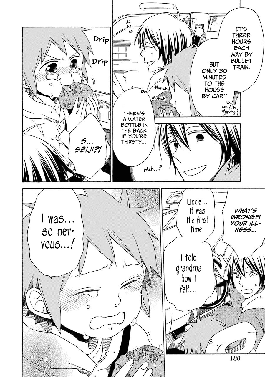 Hayachine! Chapter 34 page 33 - Chapter 34: Final Chapter: Heading in a Good Direction [END]