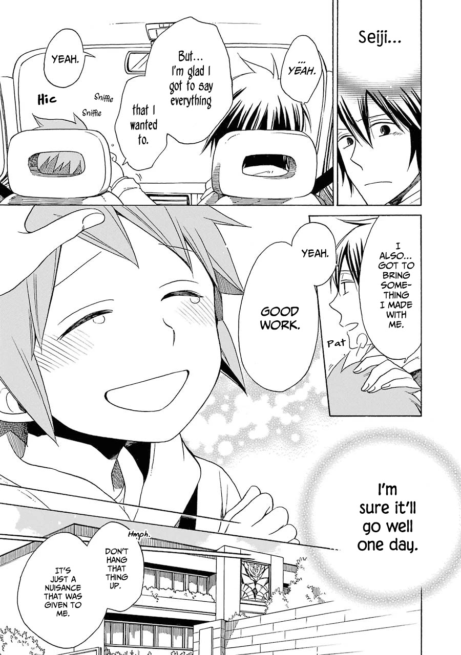 Hayachine! Chapter 34 page 34 - Chapter 34: Final Chapter: Heading in a Good Direction [END]