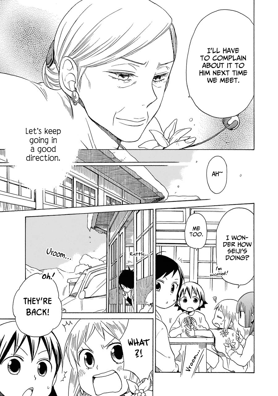 Hayachine! Chapter 34 page 36 - Chapter 34: Final Chapter: Heading in a Good Direction [END]