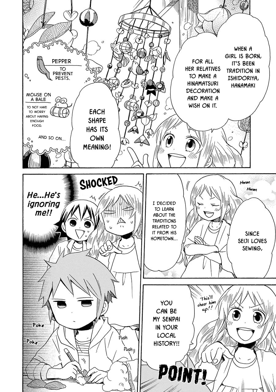 Hayachine! Chapter 34 page 5 - Chapter 34: Final Chapter: Heading in a Good Direction [END]