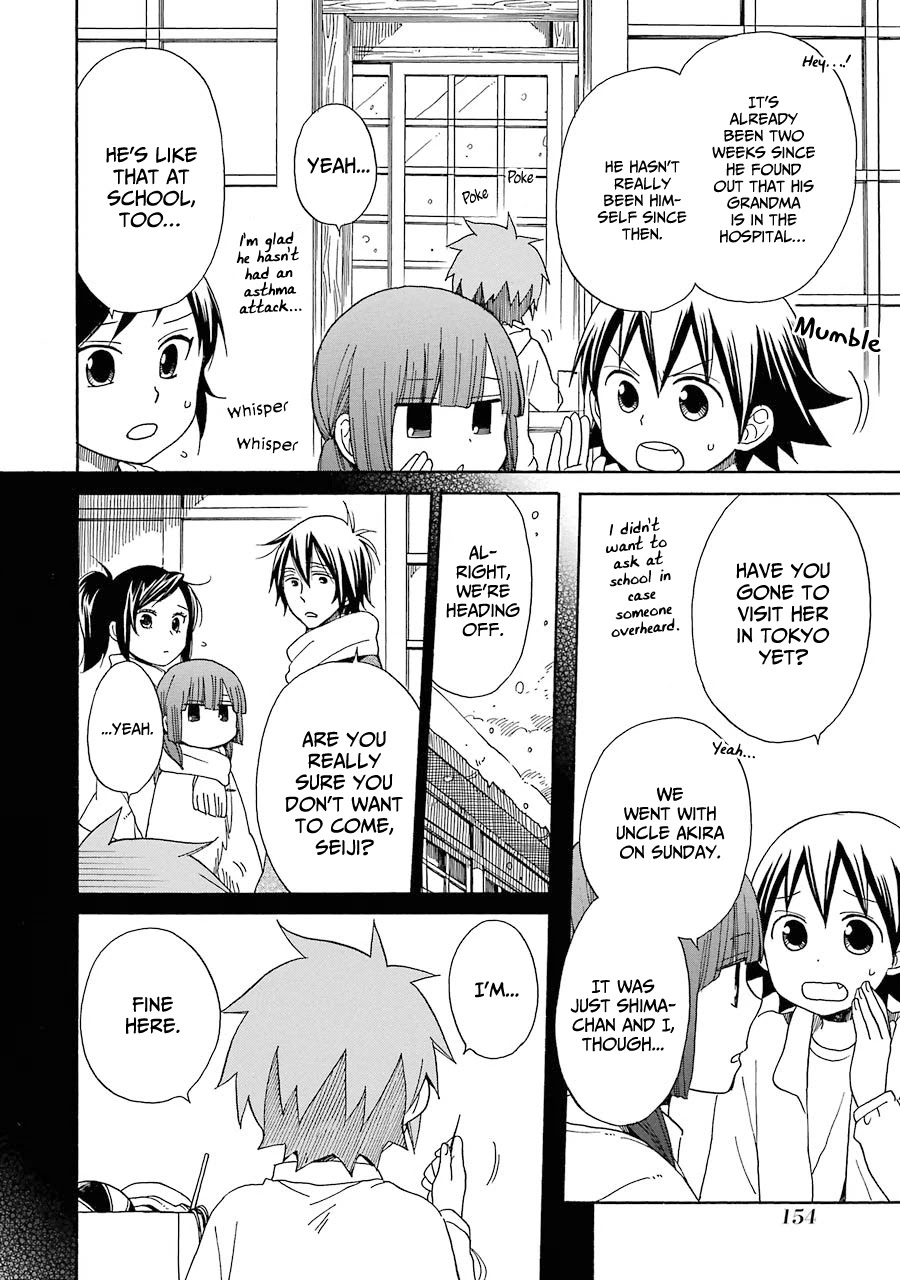 Hayachine! Chapter 34 page 7 - Chapter 34: Final Chapter: Heading in a Good Direction [END]