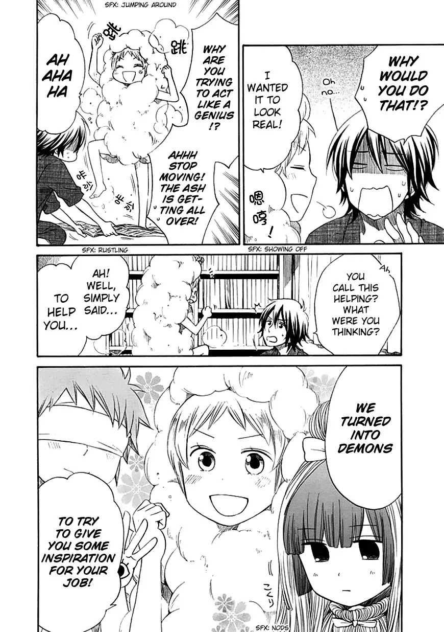 Hayachine! Chapter 4 page 14 - Chapter 4