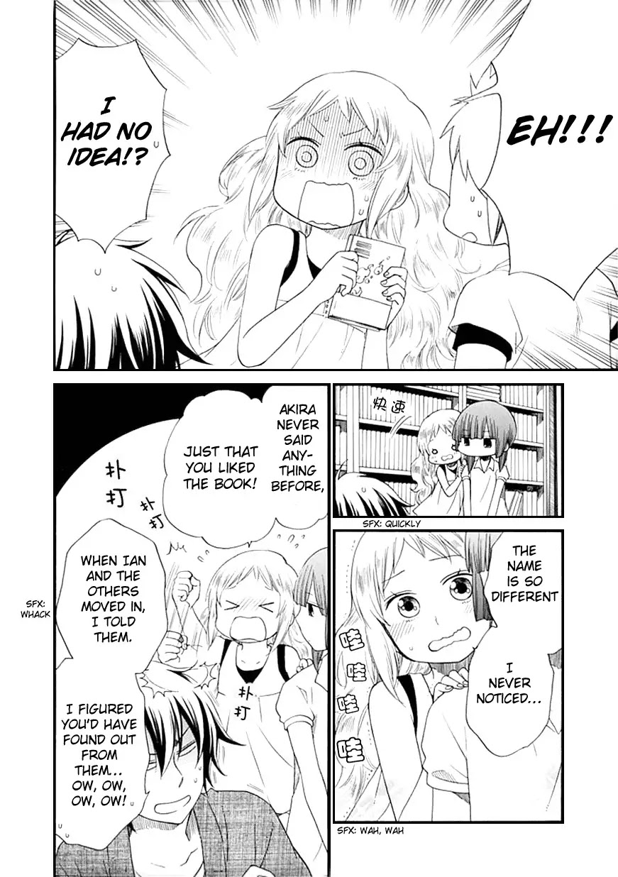Hayachine! Chapter 4 page 6 - Chapter 4