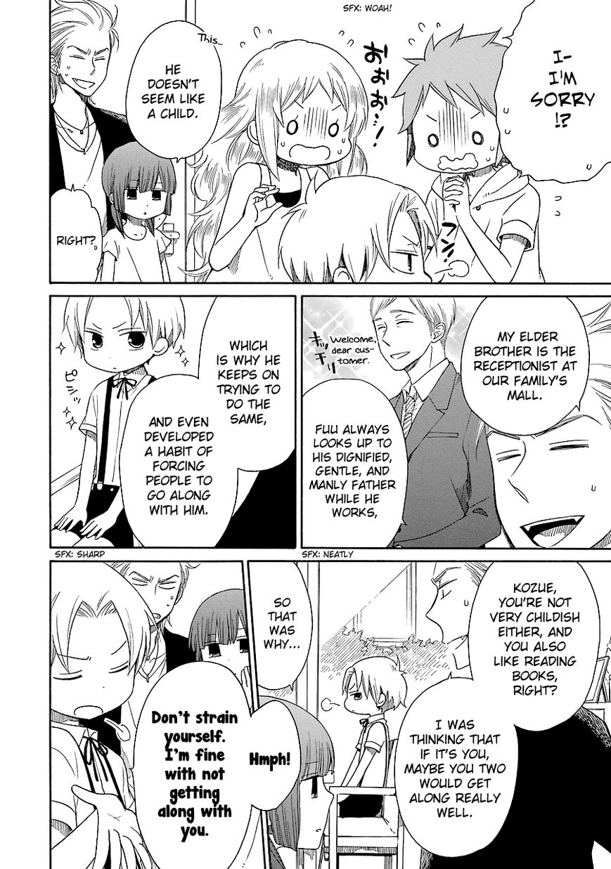 Hayachine! Chapter 9 page 5 - Chapter 9 : Adult Children