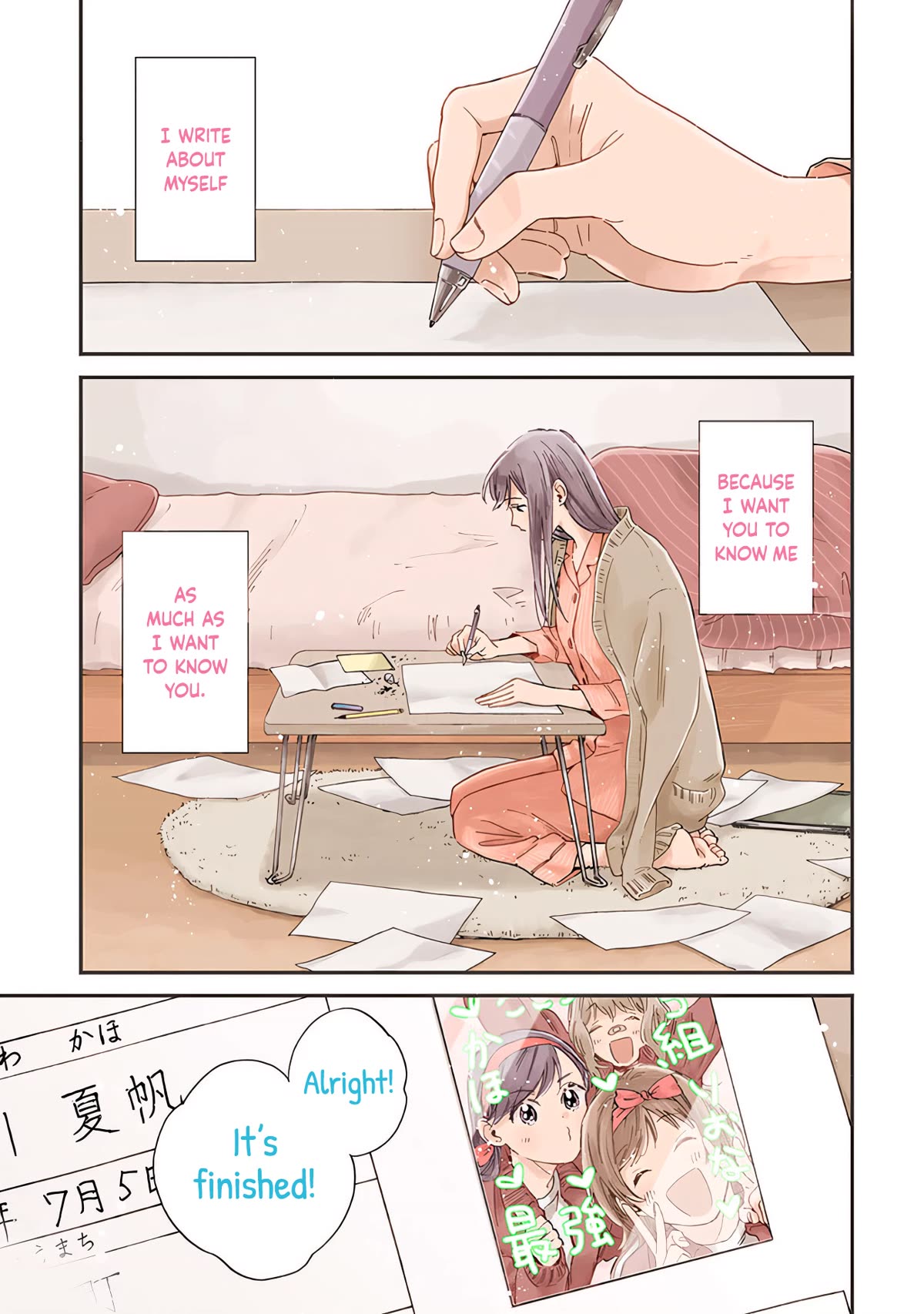 Hayakawa-san and Miura-kun Chapter 1 page 1 - Chapter 1