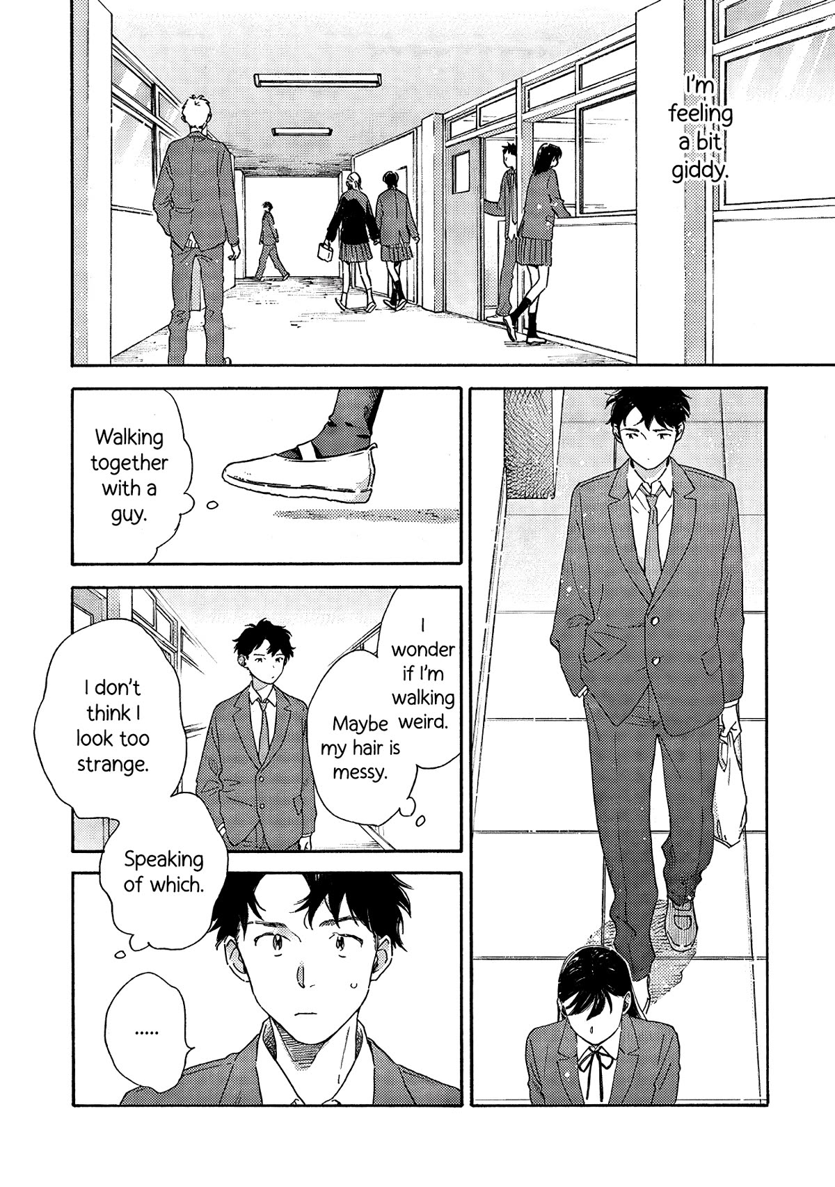 Hayakawa-san and Miura-kun Chapter 1 page 14 - Chapter 1