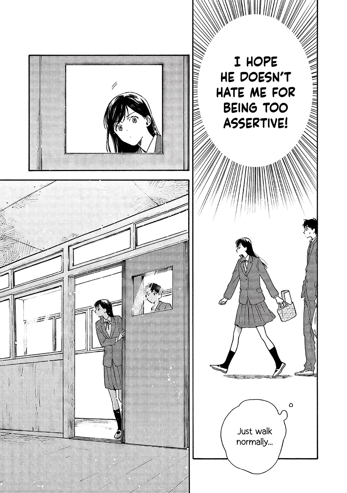 Hayakawa-san and Miura-kun Chapter 1 page 15 - Chapter 1