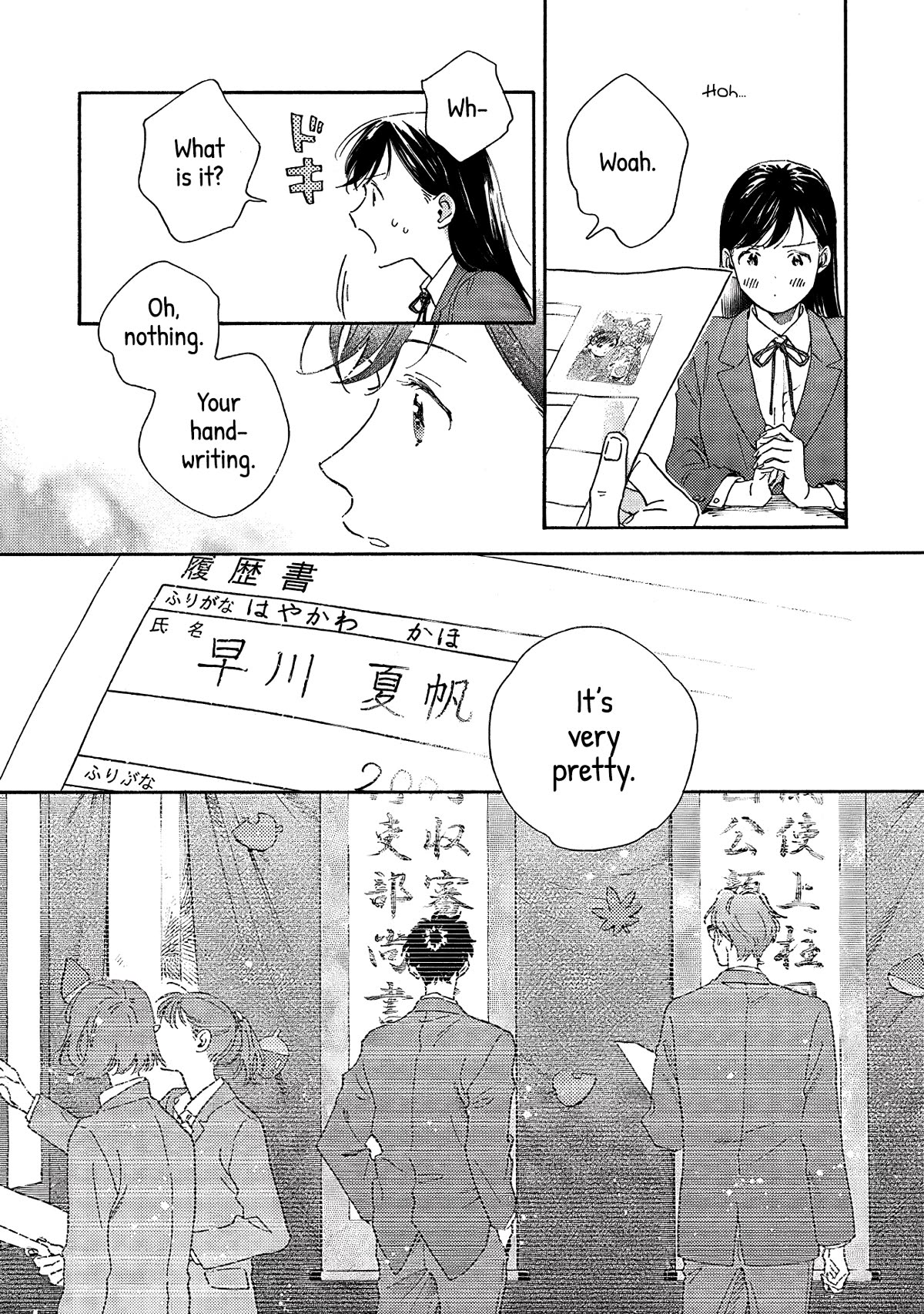 Hayakawa-san and Miura-kun Chapter 1 page 19 - Chapter 1