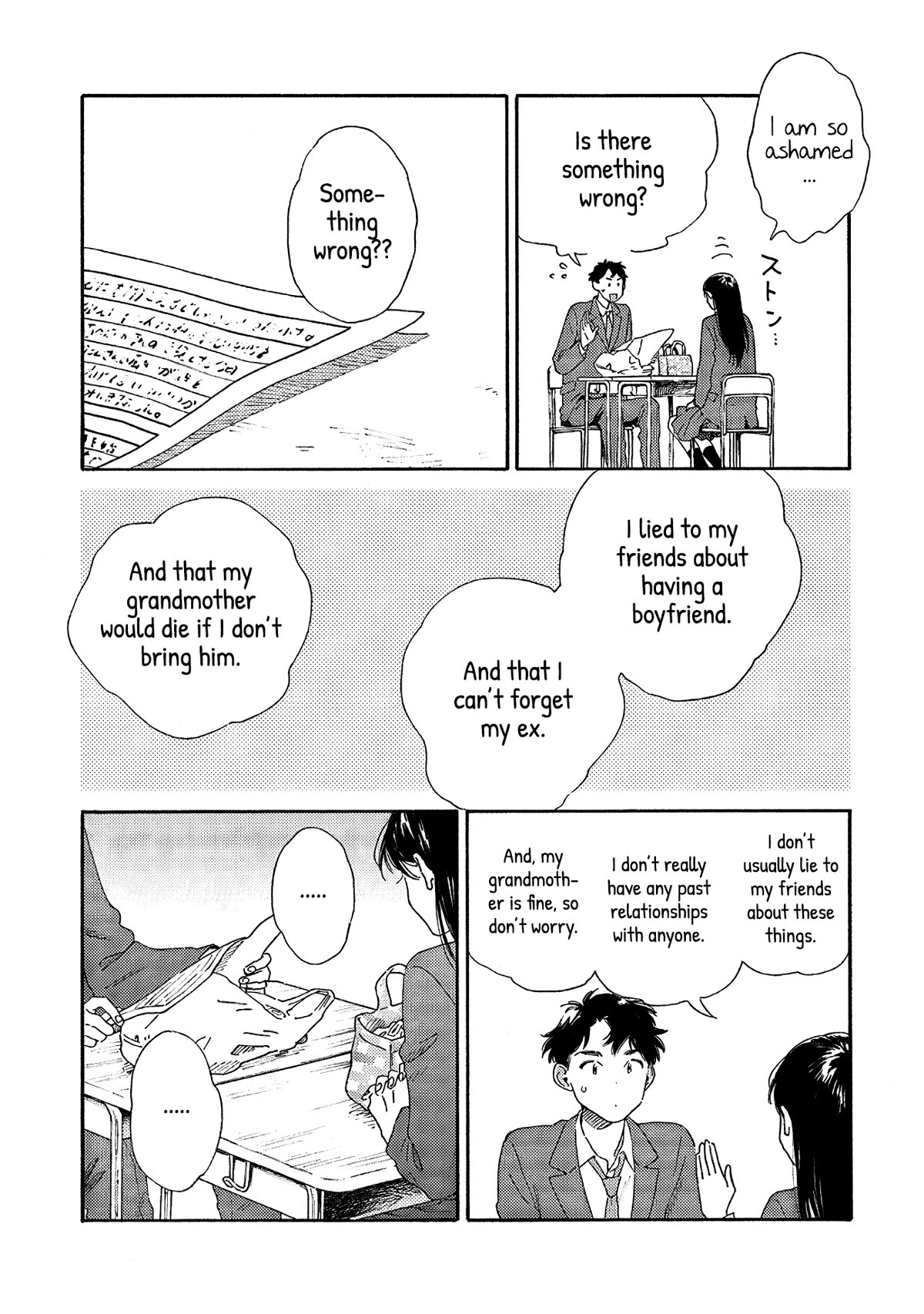 Hayakawa-san and Miura-kun Chapter 1 page 24 - Chapter 1
