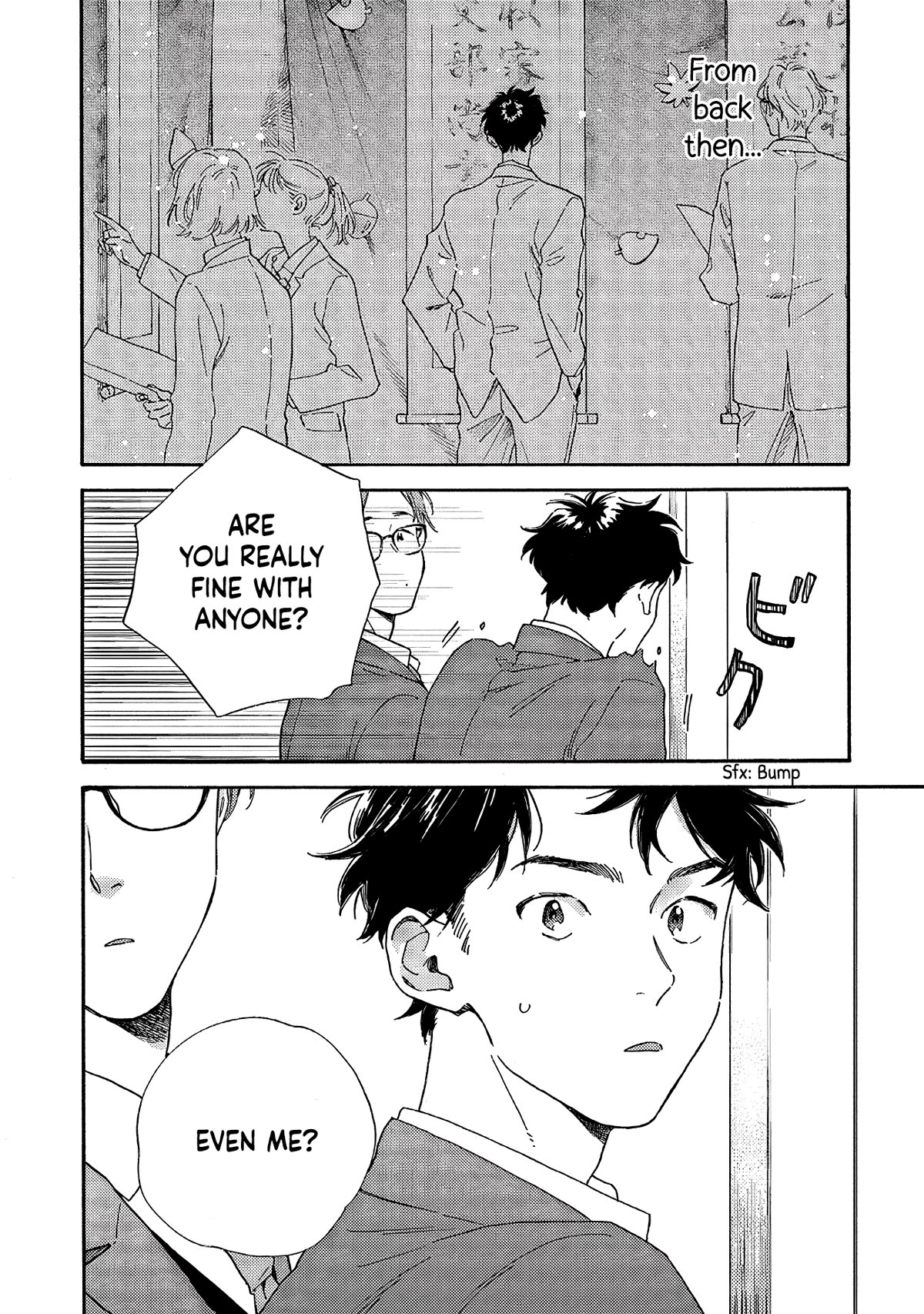 Hayakawa-san and Miura-kun Chapter 1 page 4 - Chapter 1
