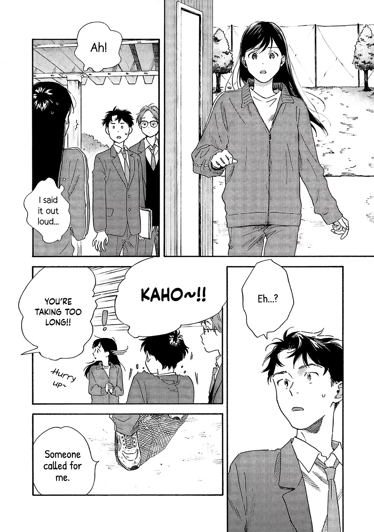 Hayakawa-san and Miura-kun Chapter 1 page 5 - Chapter 1