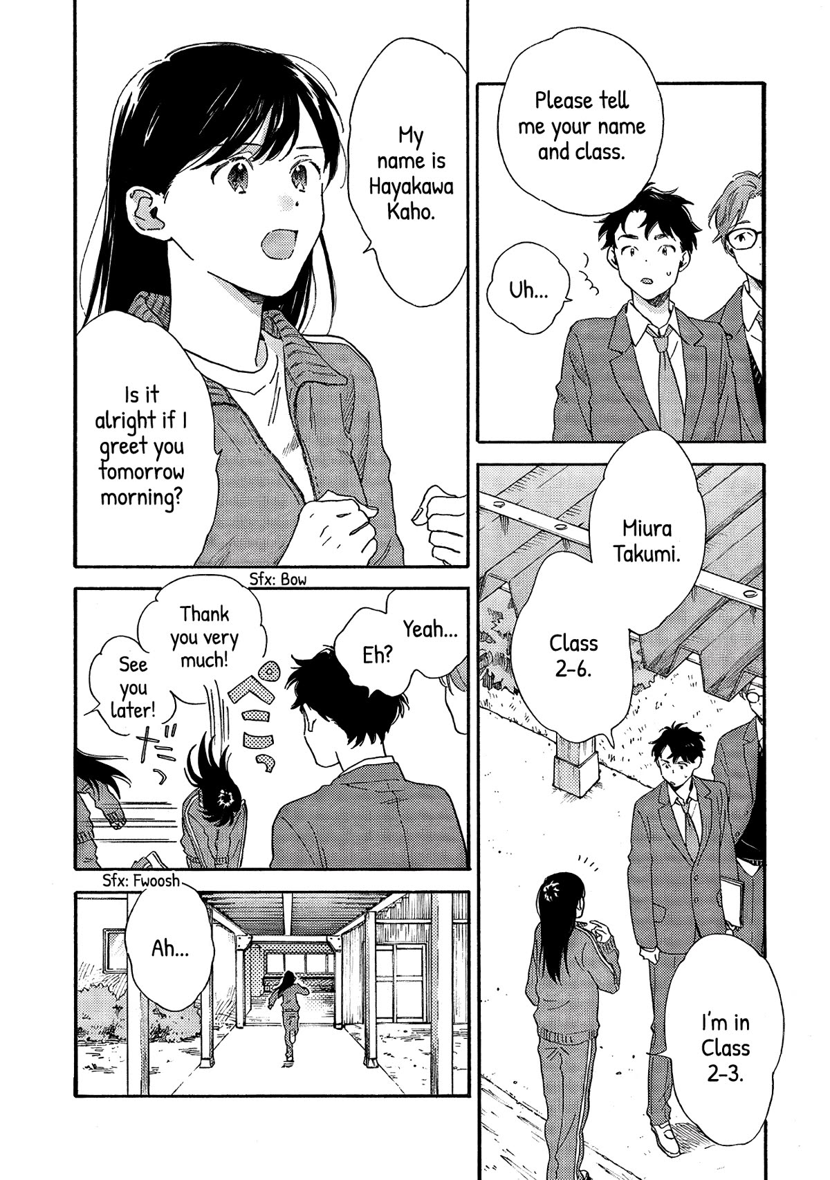 Hayakawa-san and Miura-kun Chapter 1 page 6 - Chapter 1