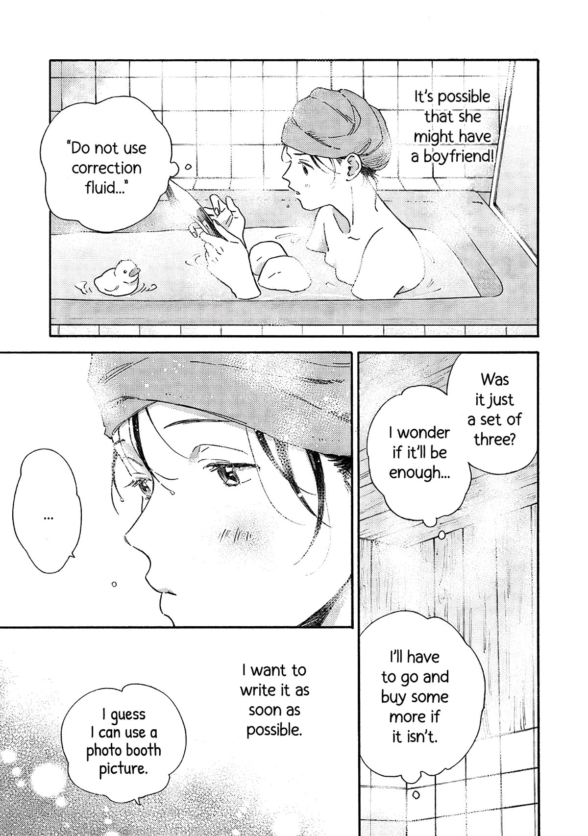Hayakawa-san and Miura-kun Chapter 1 page 9 - Chapter 1