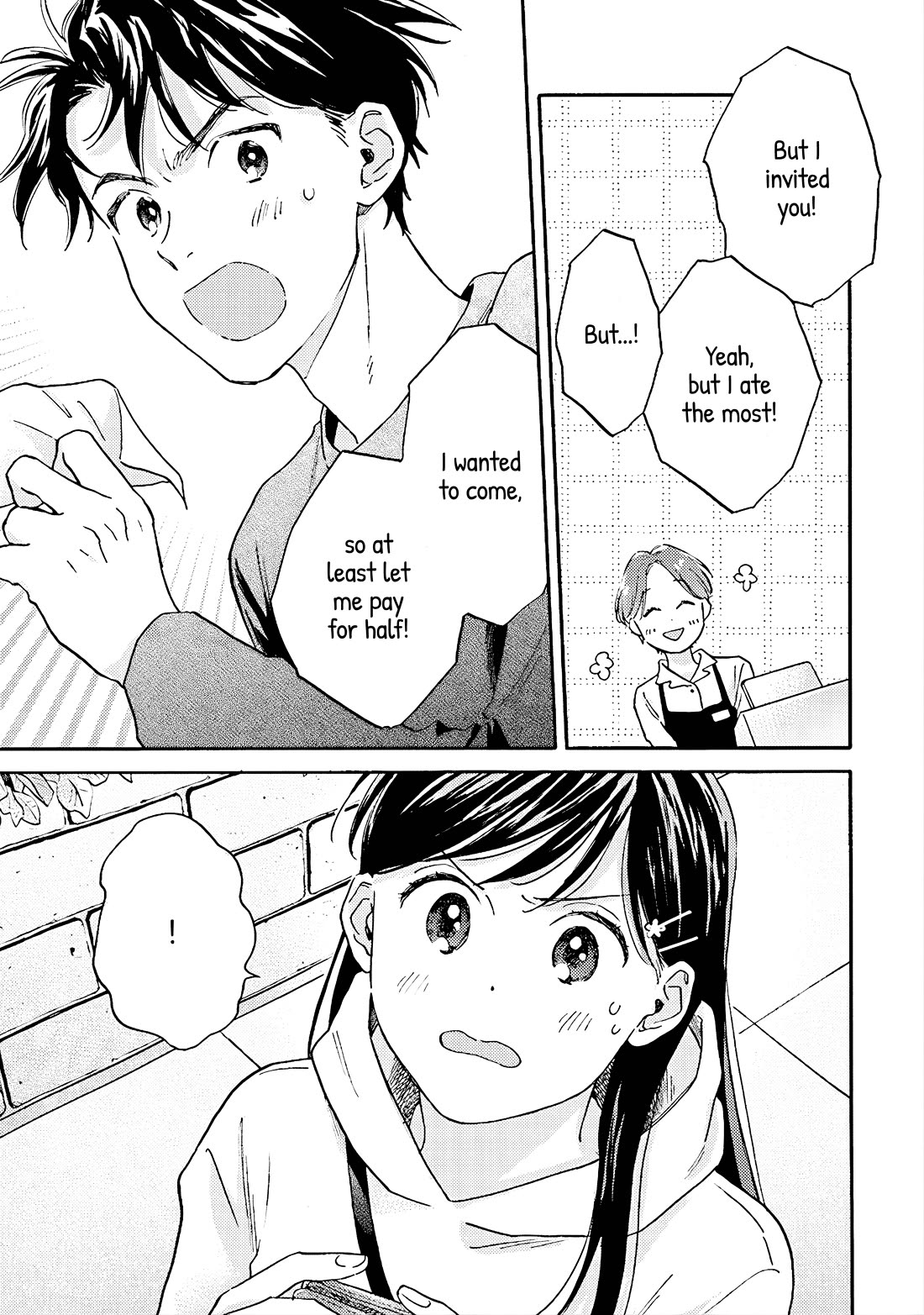 Hayakawa-san and Miura-kun Chapter 10 page 1 - Chapter 10: Fun Date for the Inexperienced (Part 2)