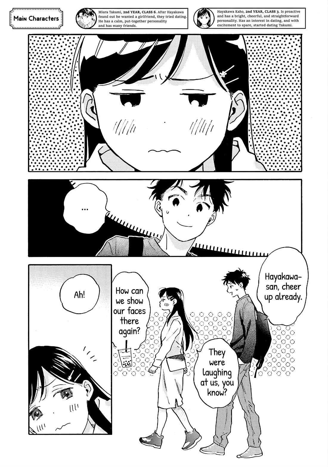 Hayakawa-san and Miura-kun Chapter 10 page 3 - Chapter 10: Fun Date for the Inexperienced (Part 2)