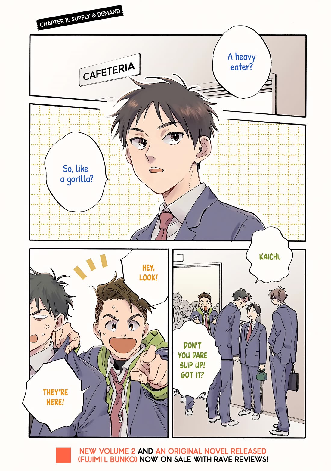 Hayakawa-san and Miura-kun Chapter 11 page 1 - Chapter 11: Supply & Demand