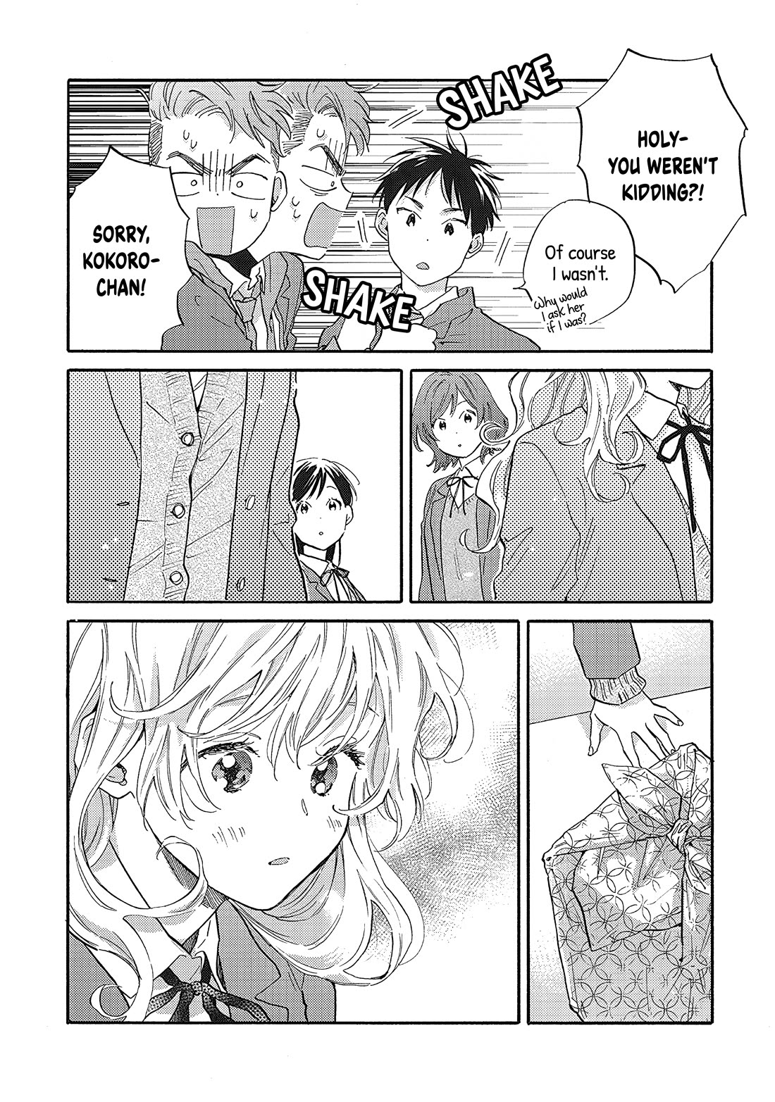 Hayakawa-san and Miura-kun Chapter 11 page 12 - Chapter 11: Supply & Demand