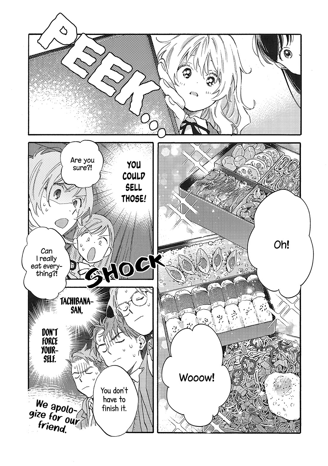 Hayakawa-san and Miura-kun Chapter 11 page 15 - Chapter 11: Supply & Demand