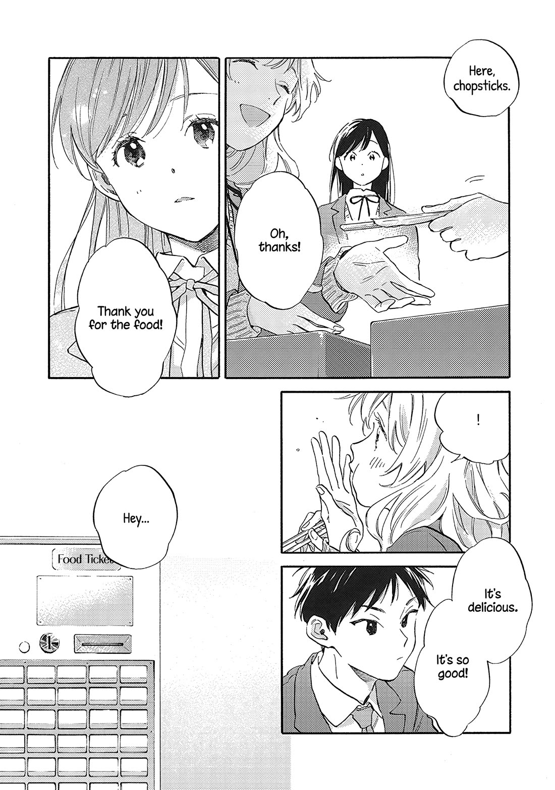 Hayakawa-san and Miura-kun Chapter 11 page 16 - Chapter 11: Supply & Demand