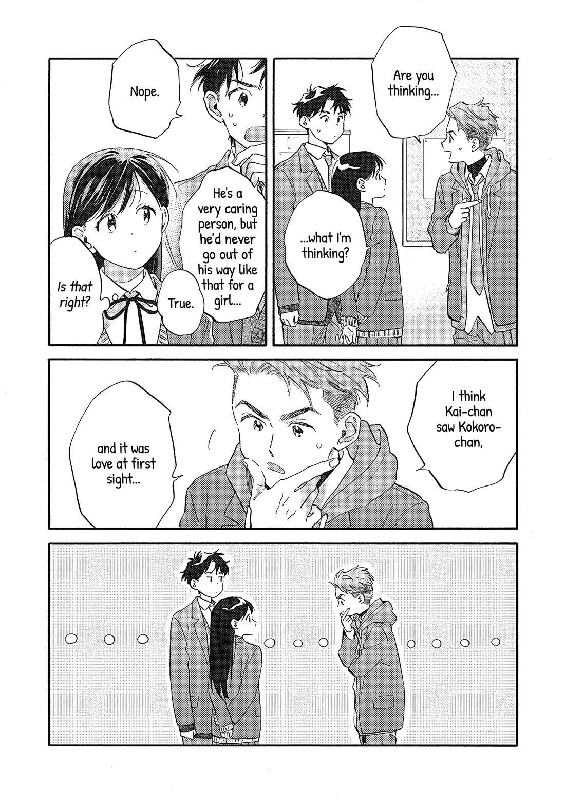 Hayakawa-san and Miura-kun Chapter 11 page 17 - Chapter 11: Supply & Demand