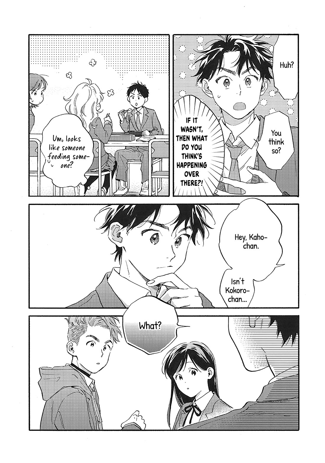 Hayakawa-san and Miura-kun Chapter 11 page 18 - Chapter 11: Supply & Demand
