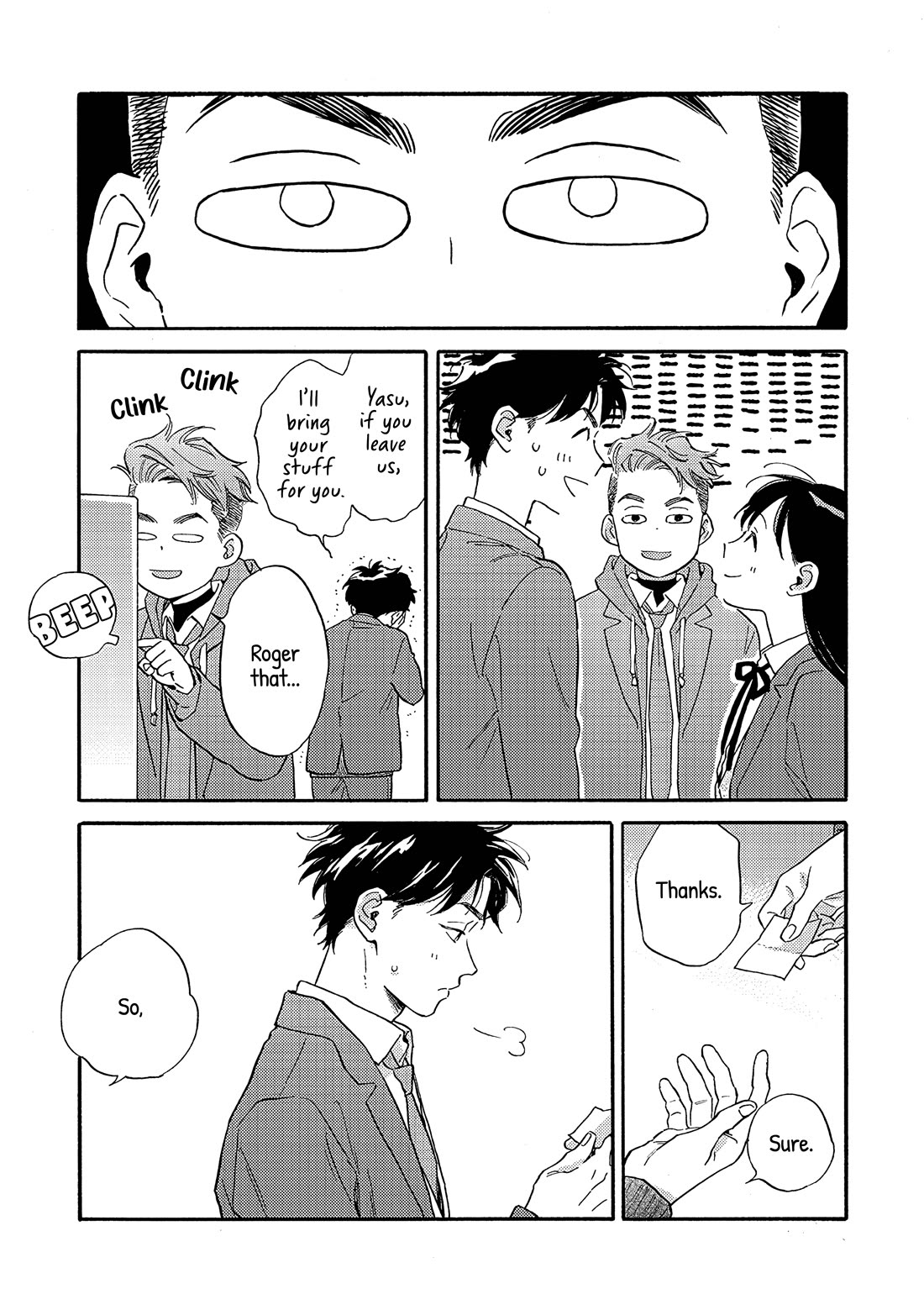 Hayakawa-san and Miura-kun Chapter 11 page 22 - Chapter 11: Supply & Demand