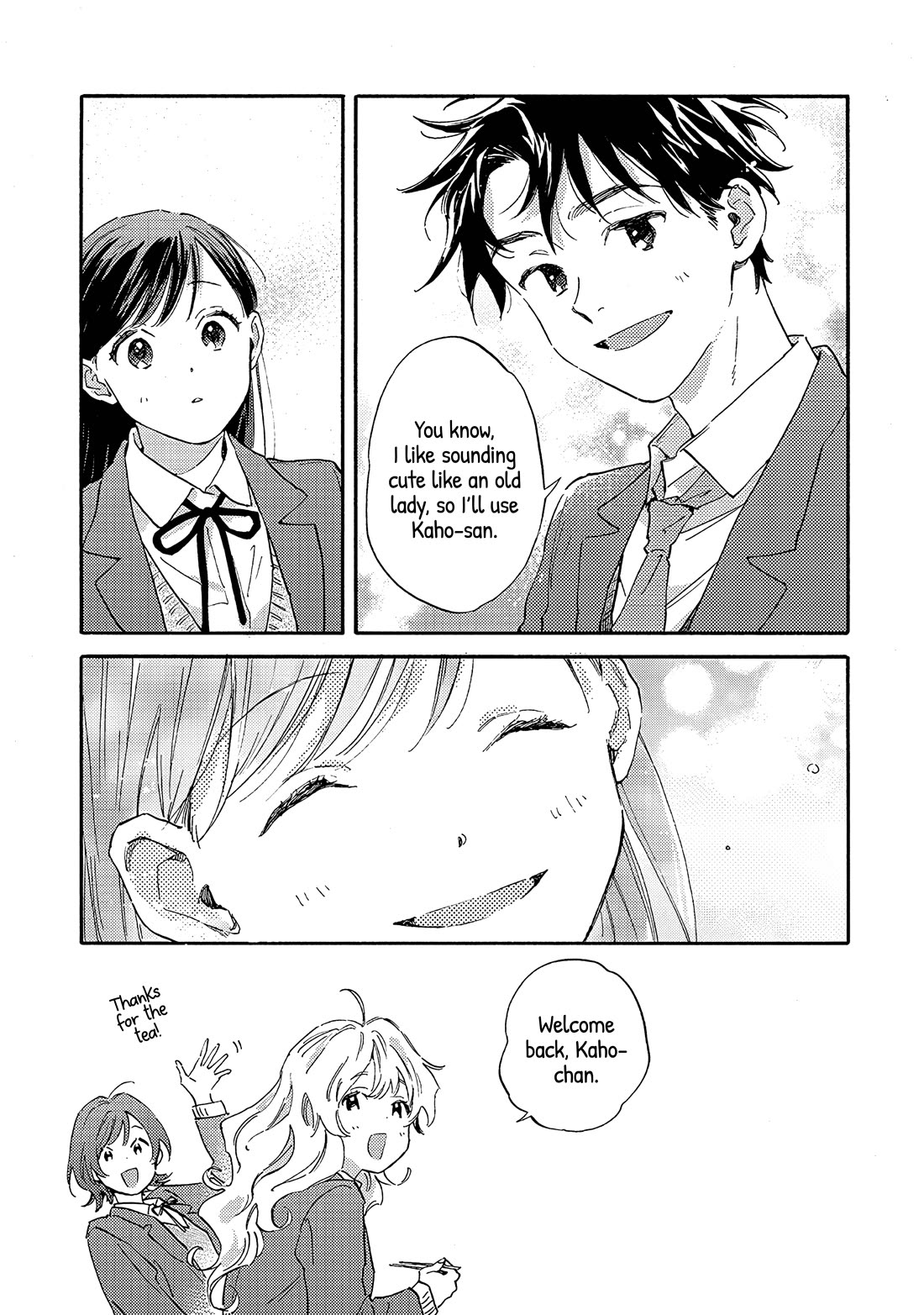 Hayakawa-san and Miura-kun Chapter 11 page 24 - Chapter 11: Supply & Demand