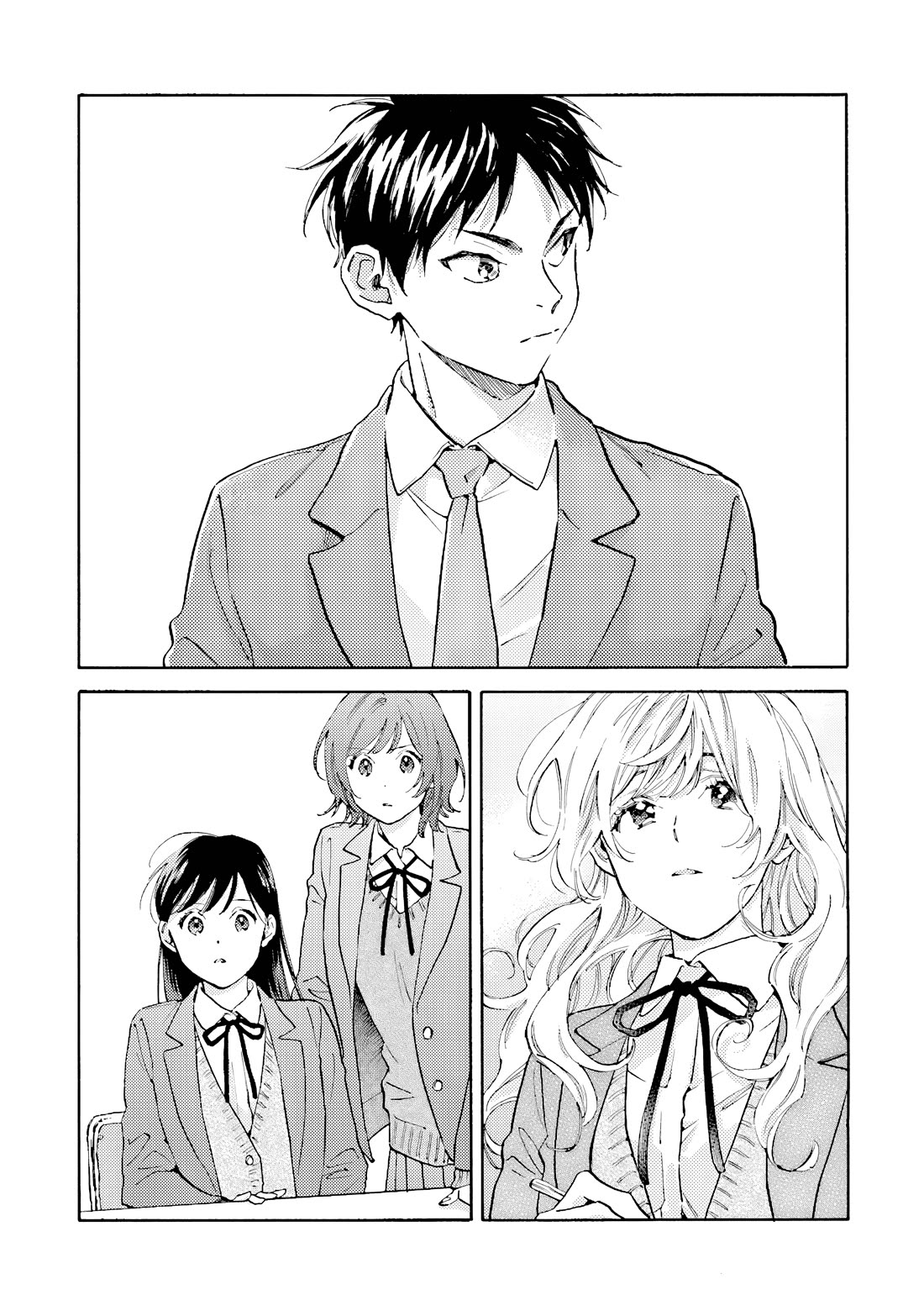 Hayakawa-san and Miura-kun Chapter 11 page 28 - Chapter 11: Supply & Demand