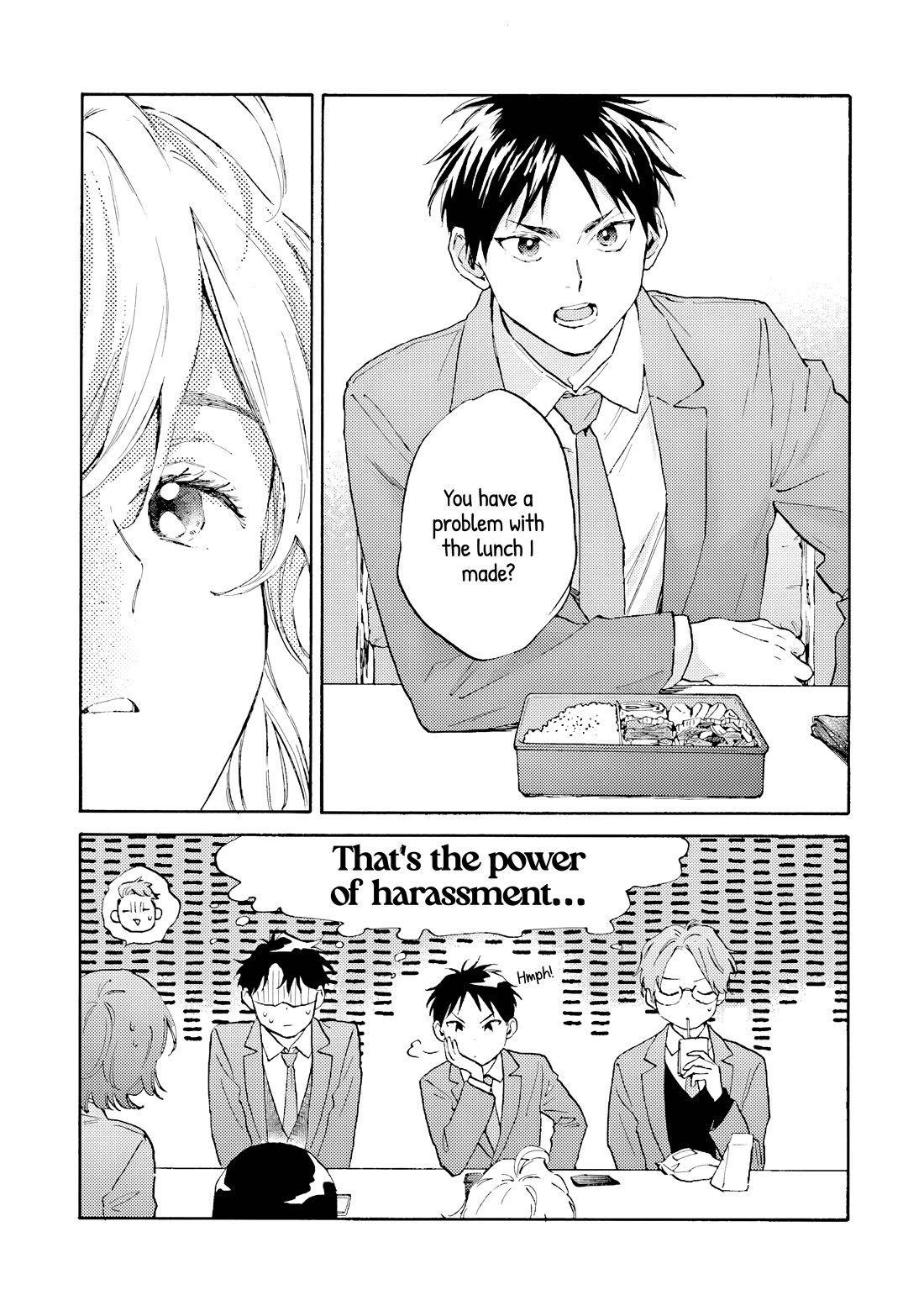 Hayakawa-san and Miura-kun Chapter 11 page 31 - Chapter 11: Supply & Demand