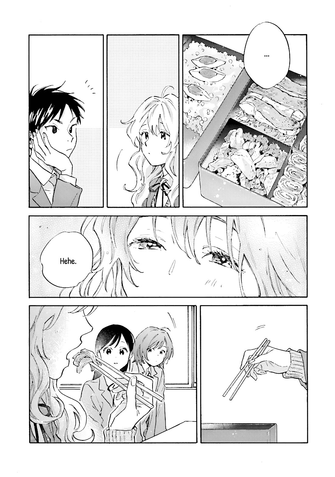 Hayakawa-san and Miura-kun Chapter 11 page 32 - Chapter 11: Supply & Demand