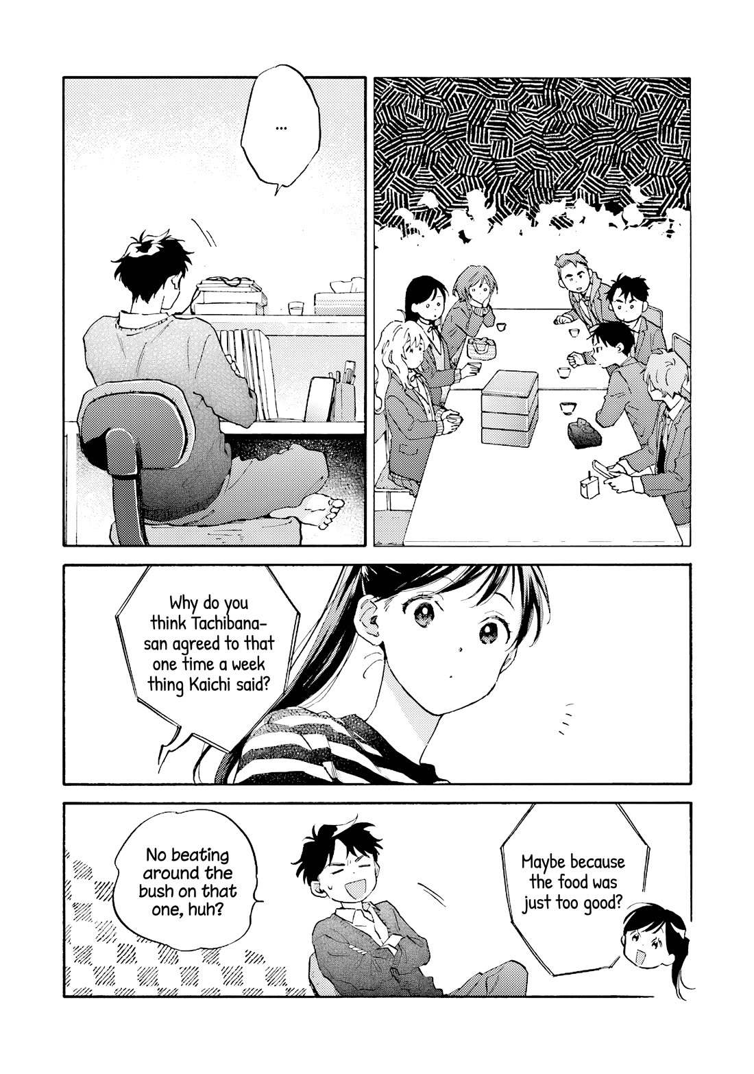Hayakawa-san and Miura-kun Chapter 11 page 35 - Chapter 11: Supply & Demand