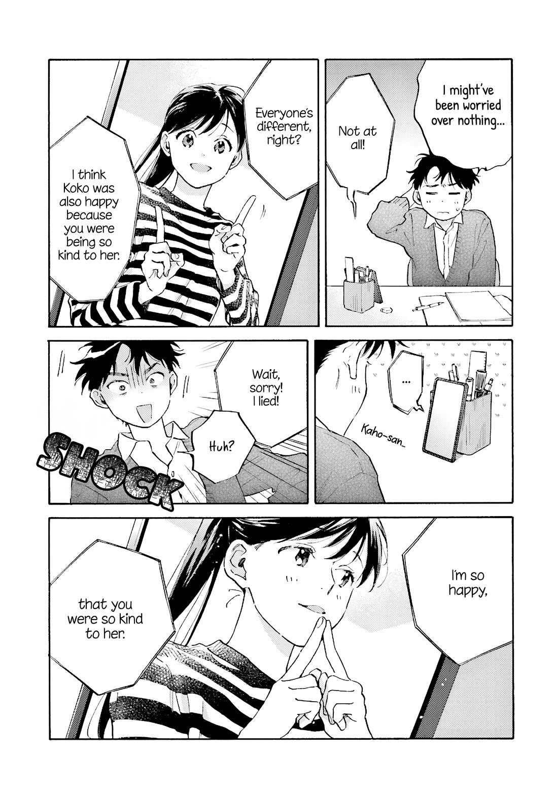 Hayakawa-san and Miura-kun Chapter 11 page 38 - Chapter 11: Supply & Demand