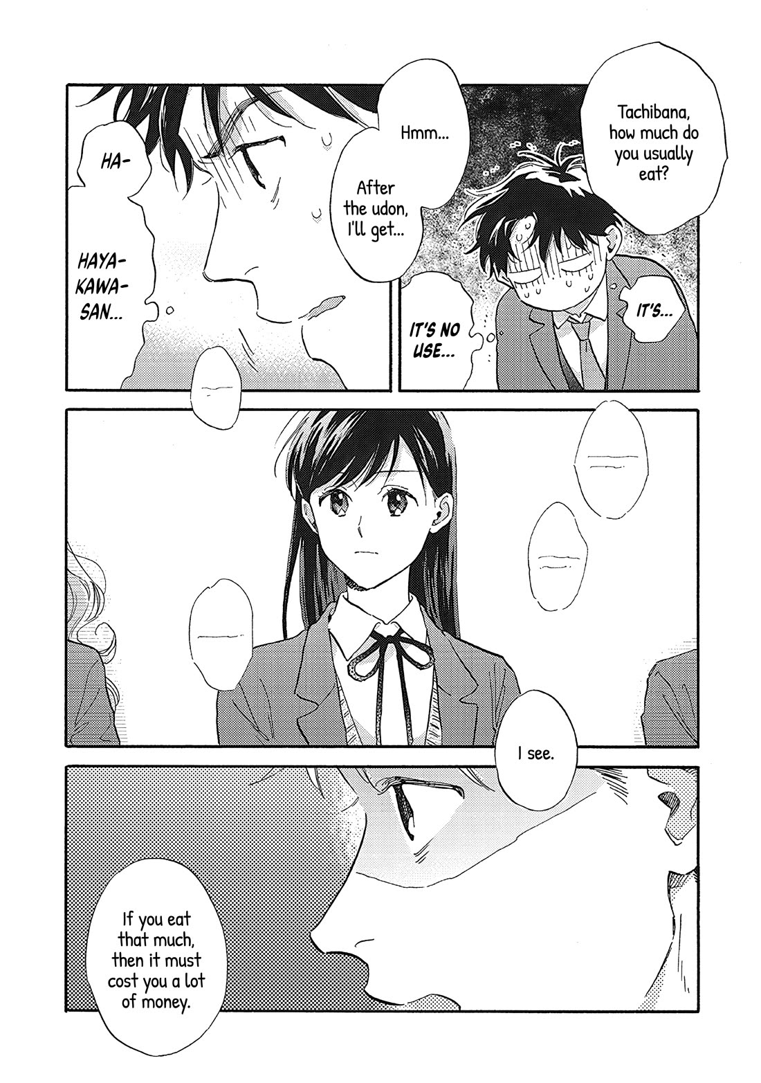 Hayakawa-san and Miura-kun Chapter 11 page 7 - Chapter 11: Supply & Demand