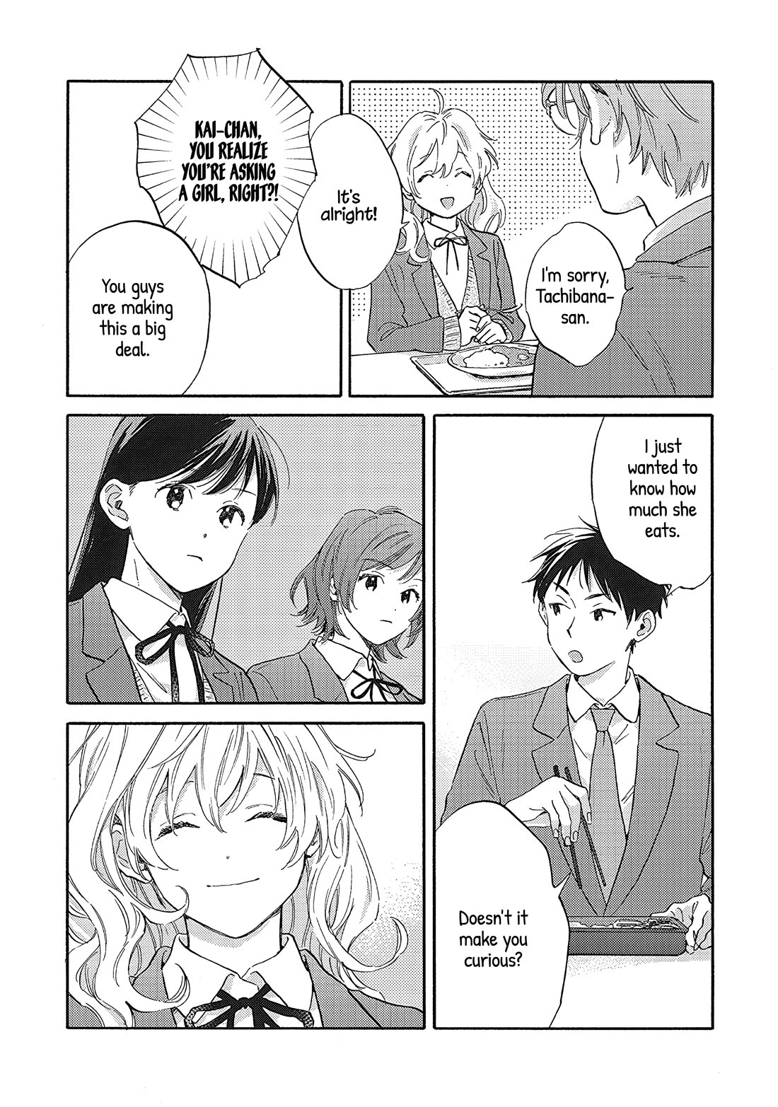 Hayakawa-san and Miura-kun Chapter 11 page 9 - Chapter 11: Supply & Demand